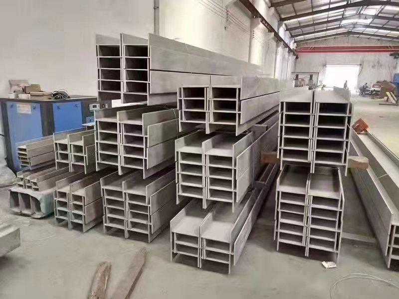 不锈钢H型钢